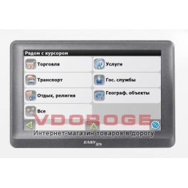 GPS навигатор EasyGo 320