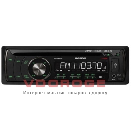 CD/MP3-ресивер Hyundai H-CDM-8026