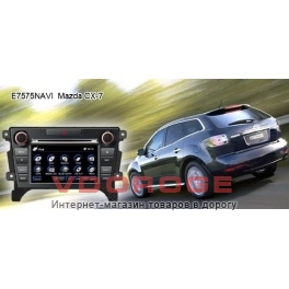Штатная автомагнитола FlyAudio (E75075NAVI) для Mazda CX-7