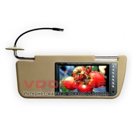 Автомобильный мини-телевизор для козырька Luxury 7010