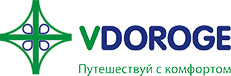 Вдороге